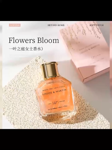 dvvrEnri Minyak Wangi 鹿安莉香水 Flowers Bloom Perfume 一叶之庭女士持久清甜香氛淡雅清新花香调 Elegant Floral Scent Fragrance