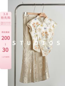 New Chinese Style Design Sensation Cheongsam Shirt Snowflake Embroidery Side Buttoned Skirt Set Summer Womens Fashion Hanfu