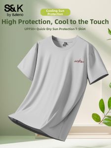 BALENO | Sun Protection Quick Dry Sport Short Sleeve T-shirt