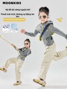 Moonkids | Training Autumn Sportswear Outfit Set