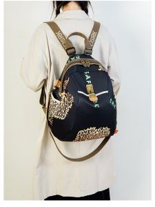 Large Capacity Oxford Cloth Backpack for Travel And Commuting Casual Stylish Ladies Bag with Zipper Closure Geometric Pattern