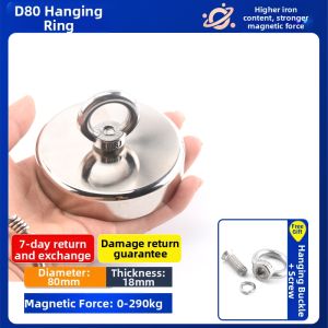 ZAVE | Strong Attraction Magnet Fishing And Fixing Hooks