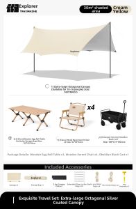 TanXianZhe | No-Assembly UV Protection Skylight Tent