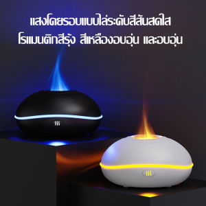 2025 ใหม่ลายไม้สร้างสรรค์เปลวไฟเครื่องอโรมาในครัวเรือนเครื่องอโรมาอัลตราโซนิกเดสก์ท็อปมินิอากาศความชื้นสำนักงานขนาดเล็กห้องนอนความชื้น