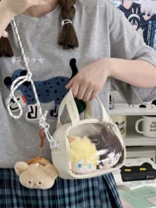 กระเป๋าถืออเนกประสงค์โปร่งใส Casual College Style กระเป๋าสะพายข้างพร้อมการ์ตูนแอนิเมชั่นพิมพ์กระเป๋ากลมเล็กสําหรับเยาวชน