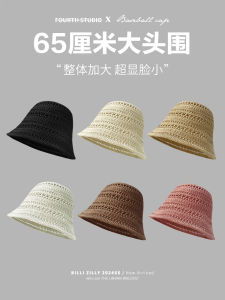 Womens Knitted Hollow out Bucket Hat Casual Style Spring Summer Autumn Seasonal Breathable Thin Model Fishing Cap Fashionable