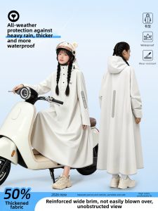 WANBAOLV | Anti-Heavy Rain Full Coverage E-Scooter Raincoat