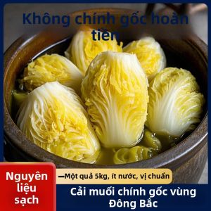 SHANSHENGWEI | Sauerkraut Tự Chế Bằng Lọ Từ Nông Trại Đảm Bảo Chính Hãng