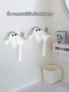 Cute No-trace Bathroom Hook
