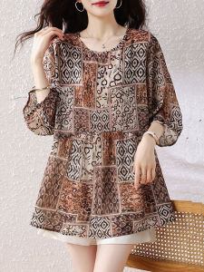 DAIXIANGFEIZI | Slimming Short Sleeve T-shirt