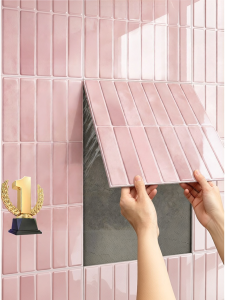 JIUYANG | Waterproof Mold-Resistant Decoration Wall Stickers