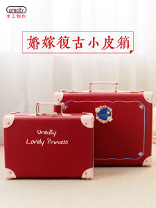 2025 New Red Leather Handbag Wedding Trunk Bridal Suitcase Gift Money Box Soft Luggage Universal Wheel Lock Buckle Closure