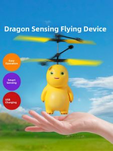 XIONGBUFAN | Sensor Controlled Flying RC Drone