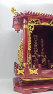 六角祖龛紫檀按金/紫檀木祖先牌/风水尺寸/紫檀木/包雕刻/雕刻祖先牌/定制款/金字手工精致 Engrave Ancestor Tablet