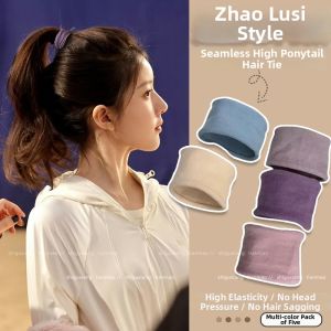 Wide Seamless High Elasticity Durability Hair Tie
