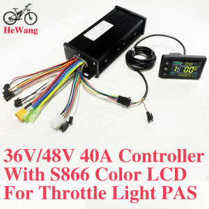 36V/48V/52V/60V E-Bike 3-mode Sine Wave Controller 40A 1000W 1500W 2000W with S866 coloer LCD Meter (Protocol 2) for E-Scooter
