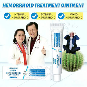 HEMORRHOIDS Treatment ALMORANS MIRACLE Ointment Cream Health Pain Relief