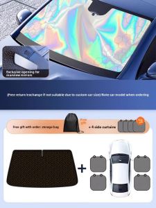 HELLOLEIBOO | Sun Protection Windshield Shade for Buick Regal Excelle Envision Yue Lang and Excelle