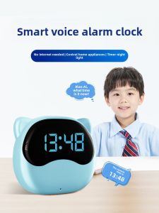 QITE | Đồng Hồ Điện Tử Học Tập Thông Minh CHO TRẺ EM
