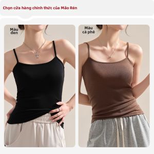 MiiOW | Áo Camisole Hỗ Trợ Giảm Béo Không Tay Không Lưng Mới Cho Mùa Xuân Hè