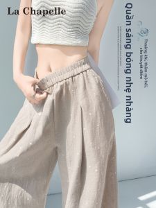 La Chapelle | Quần Tây Chân Rộng Lyocell Linen