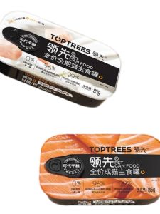 TOPTREE Leading Brand Cat Food Can 85g Seafood Rabbit Meat Salmon Chicken Folic Acid Cat Main Course Snacks Nutritional Supplement