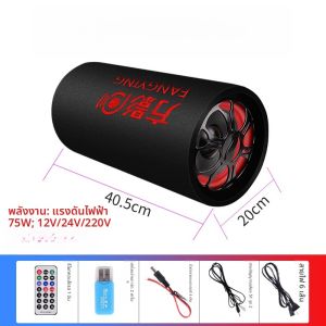 ลำโพงคอมพิวเตอร์แบบตั้งโต๊ะไร้สาย Bluetooth ลำโพงคาราโอเกะในบ้าน ลำโพงรถยนต์ ลำโพงลูกเรือระดับต่ำ ลำโพง K5 ของ Fangying