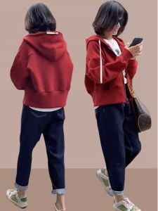 Stylish French Design Zip-up Hoodie Sweater