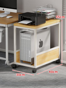 Office and Home Multi-layer Mobile Shelving Unit
