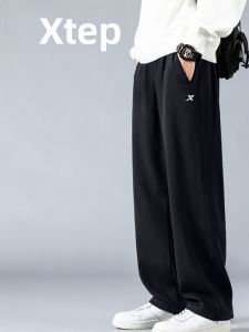XTEP | Mens and Youth Straight Fit Casual Sport Pants
