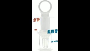 [iRojak] Baby Pacifier Needle Feeder Feeding Squeeze Medicine Baby Feeder Dispenser 婴儿喂药器 Pengumpan Ubat -TW06