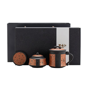 SANXUN | Luxury Purple Clay Tea Set with Teapot and Cups