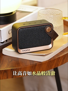 1MORE NANO อีก1ลำโพงบลูทูธพกพาได้นาโนปรับแต่งคุณภาพสูง3D สเตอริโอ IP67กันน้ำเอฟเฟกต์แสง RGB แบตเตอรี่อายุการใช้งานยาวนานการควบคุมแอพที่ชาญฉลาด