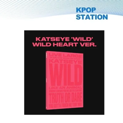 KATSEYE - [ WILD ] Album International Retailer Exclusive