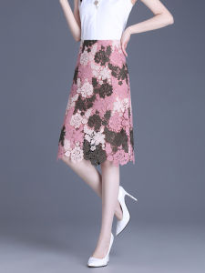High Waist Slimming Lace Mid-length Skirt