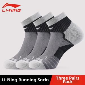 Li-Ning | Breathable Running Socks