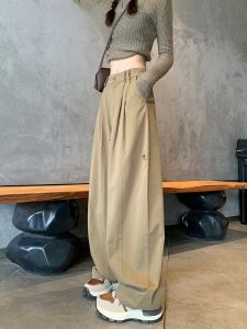 La Chapelle High Waist Wide Leg Workwear Pants Womens Fashion Korean Style Autumn New Retro Slimming Design Casual Trousers