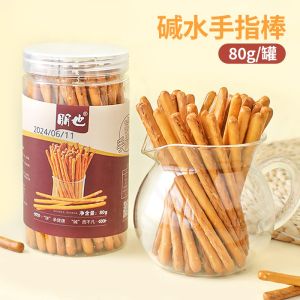 Chocolate Bar Ice Cream Decorative Sakura Roll 120g Snack Biscuit Egg Roll Heart Shaped Candy Stick Cake Decoration Stick