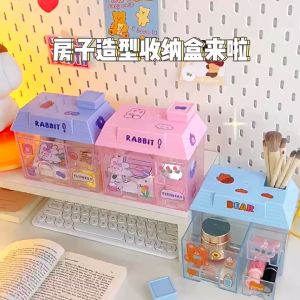 【D253 READY STOCK】Creative House Shape Storage Box Multifunctional Desk Organizer Refinement Transparent Storage Drawers