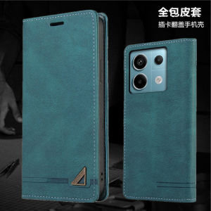 Redmi Note13 Pro+ 5G Domestic Version Flip Cover Card Slot Wallet Phone Case Full Protection Xiaomi SIM Slot Design Business Style