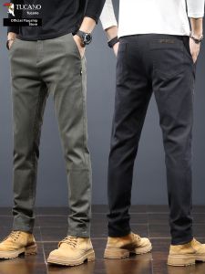 TUCANO | Elastic Tapered Waist Straight Leg Wrinkle Resistant Casual Pants