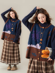 Retro Literary Knit Vest Slimming Loose Styling