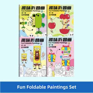 Eye-Protecting Fun Magic Fold Drawing Creative Tracing Book