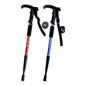Jiaxu | Carbon Fiber Lightweight Extendable Foldable Hiking Stick