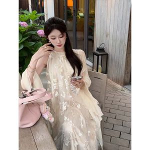 chaqi | Áo Blouse Chống Nắng Mỏng Nhẹ Mùa Hè