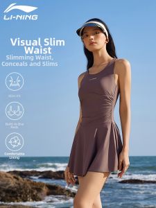 Li-Ning | Stylish Slimming One-piece Dress Style Professional Swimsuit