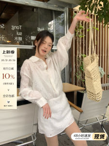 Song Zhengen French Style Long Sleeve Shirt Dress Womens Summer Slim Fit Waist Short Skirt High Waist Commute Korean Version