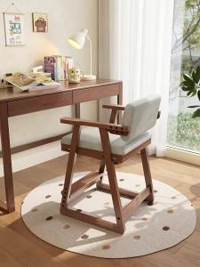 DONGMU | Adjustable Children Study Chair for Homework Posture
