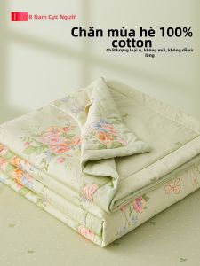 Nanjiren | Chăn Mùa Hè Bằng Cotton