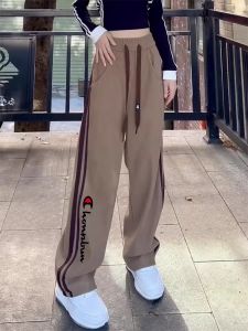 Quần Thể Thao Nữ Cạp Cao Mùa Thu Phong Cách Rộng Rãi Quần Dài Đến Sàn Quần Ống Rộng Thời Trang Quần Dài Thường Ngày